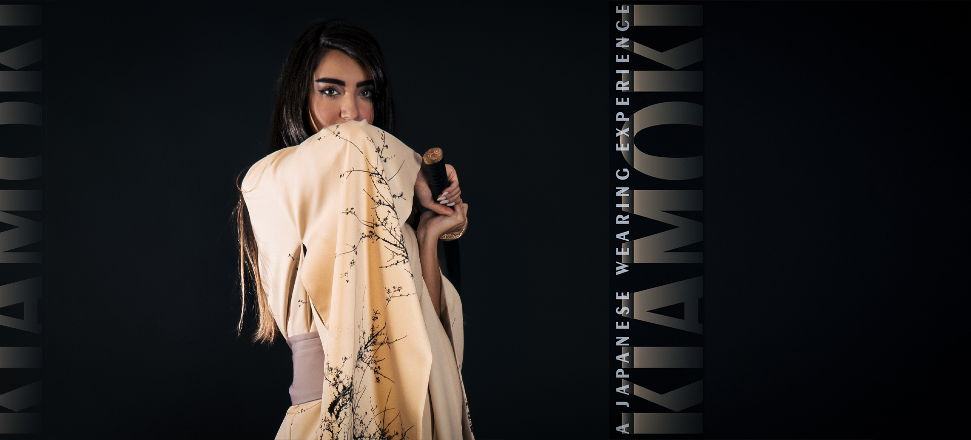 کیمونو ژاپنی